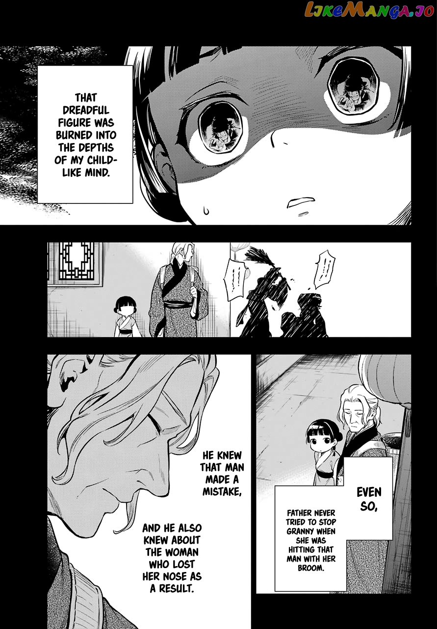 Kusuriya No Hitorigoto Chapter 39 image 13